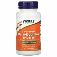 Now Foods, повышенная сила действия, Dophilus со вкусом ягод, 50 жевательных таблеток