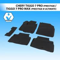 Коврики салона, RIVAL, для CHERY TIGGO 7 PRO комплектация PRESTIGE 202, RIVAL 4X4 10908003 (1 шт.)