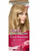 Garnier Крем-Краска для волос стойкая Color Sensation, 8.0 Переливающийся светло-русый