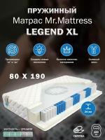 Матрас Mr.Mattress Legend XL (H24), пружинный