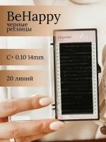 Be Happy Ресницы для наращивания черные C+ 0,10 14 mm (20 линий) / Би Хеппи