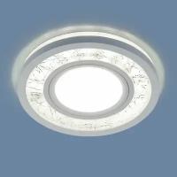 Встраиваемый светильник с LED подсветкой Elektrostandard 7020 MR16 WH/SL, G5.3+3300 К, цвет белый / серебро