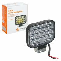 Фара светодиодная прямоугольная 21LED, направленный свет, 21Вт, 108х80х35мм, 12/24В ALED019 AIRLINE