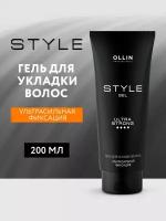 Гель STYLE ультрасильной фиксации OLLIN PROFESSIONAL 200 мл