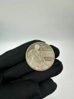 Монета Казахстан 50 Tенге 2014 год "200 лет со дня рождения Тараса Шевченко"