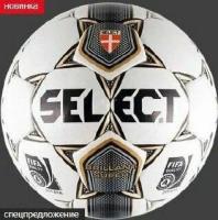 Профессиональный футбольный мяч Select Brillant Super FIFA
