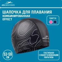 Шапочка для плавания 25DEGREES Effect Black 25D22010A, комбинированный