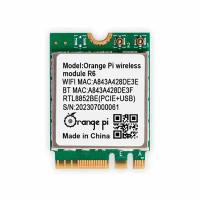 Беспроводной Wi-Fi модуль Orange Pi R6