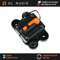 Предохранитель автомат под кольцевую клемму DL Audio Phoenix Automatic Fuse 60A