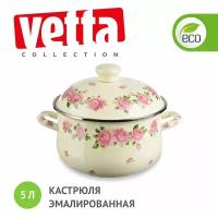 VETTA Розанна Кастрюля эмалированная, 24см, 5,0л, индукция