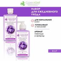 Набор CLEAN HOME BEAUTY CARE Расслабляющий (гель для душа, крем-мыло), 2 шт по 350 мл