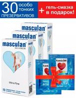 Презервативы Masculan Ultra Fine №10, 3 упаковки + смазка бесплатно (30 презервативов Маскулан, особо тонкие прозрачные с обильной смазкой)