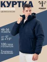 Куртка бомбер KINGSO MENS, размер 52, темно-синий