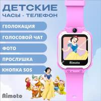 Детские часы-телефон Aimoto Element розовый