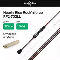 Спиннинг для рыбалки Hearty Rise Rock'n'force II RF2-702LL 1,5-14гр, 213 см, для ловли форели, микродижга и рокфишинга, удилище спиннинговое, ультралайт