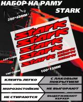 Наклейки на авто, велосипед - Stark Старк красный