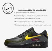 Кроссовки NIKE, размер 9 US, черный, хаки