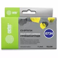Картридж Cactus T0734 (CS-EPT0734) желтый для Epson