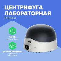 DLAB D1012UA Центрифуга лабораторная