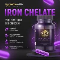 Хелат железа Iron Chelate 60 капсул WowMan WMIRONCHELATE060