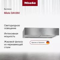 Вытяжка Miele DA1260