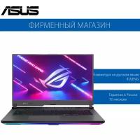 Ноутбук ASUS ROG Strix G17 G713PV-LL045 Ryzen 9-7845HX/32G/1T SSD/17,3" WQHD(2560x1440) 240Hz/RTX 4060 8G/No OS Серый, 90NR0C34-M00670