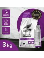 Корм для кошек с чувствительным пищеварением DOCTRINE сухой с индейкой и кроликом 3кг