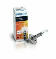 Лампа автомобильная галогенная Philips Vision +30% 12258PR H1 12V 55W PK22s 1 шт