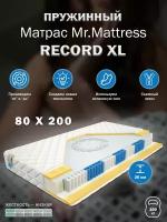 Матрас Mr. Mattress RECORD XL 80x200