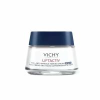 Vichy Liftactiv Supreme Ночной крем-уход против морщин для упругости кожи, 50 мл