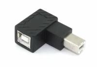 Угловой удлинитель USB Type B с поворотом вниз