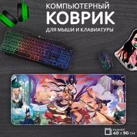 Большой игровой коврик для мыши и клавиатуры Сайно Геншин импакт Genshin Impact, 40x90см