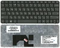 Клавиатура для ноутбука HP Mini 210-1040em черная с рамкой