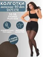 Колготки Dover Колготки женские Dover 3 шт, 40 den, колготки для полных женщин/колготки капроновые повседневные, 40 den, 3 шт., черный