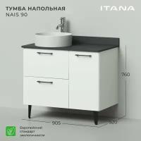 Тумба под раковину напольная Итана Nais 90 905х520х760 Белый матовый Soft touch