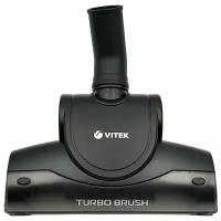 Vitek VT-1835-TSH турбо-щетка для пылесоса VT-1835