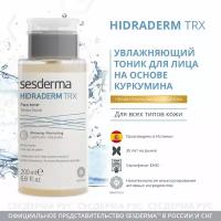 Sesderma HIDRADERM TRX Face Toner - тоник увлажняющий для кожи лица всех типов, 200 мл