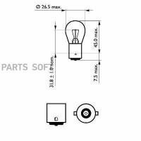 PHILIPS 12498B2 Лампа 12V 21W P21W, блистер 2 шт