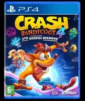 Crash Bandicoot 4: Это Вопрос Времени (PS4, русские субтитры)