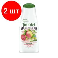 Комплект 2 шт, Шампунь Timotei Роскошный объем 400 мл