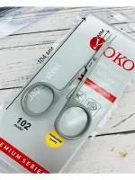 ножницы маникюрные для кутикулы Yoko 102