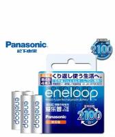 Аккумуляторные батарейки Panasonic Eneloop AA, 4 штуки в упаковке