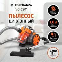 Пылесос Esperanza VC-C201 оранжевый