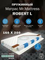 Матрас Mr. Mattress ROBERT L 160x200