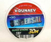 Леска универсальная Dunaev Universal 0.18mm 2.9кг