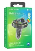 FM модулятор с быстрой зарядкой 30w USB TF Bluetooth Borofone BC47 Metal Grey