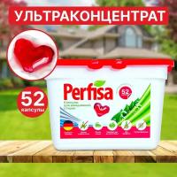 Капсулы для ежедневной стирки с кондиционером 3 в 1 - 52 шт Perfisa