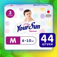 YourSun трусики M (6-10 кг), 44 шт., белый