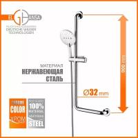 Штанга-поручень ELGHANSA SB-329, с душевым комплектом, цвет хром, нагрузка до 250кг,/душевую кабину/сауну/для людей с ограниченными возможностями