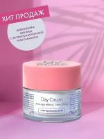 Крем для лица дневной против морщин Anti-Wrinkle Day Cream My Rose of Bulgaria